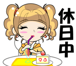 I'm a work in me!(OL/salaryman ed) sticker #2653229