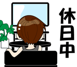 I'm a work in me!(OL/salaryman ed) sticker #2653230