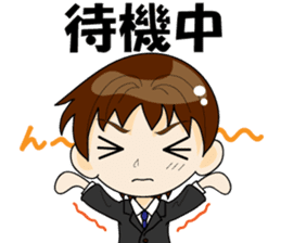 I'm a work in me!(OL/salaryman ed) sticker #2653232