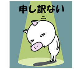 Message of piglets 3 sticker #2653252
