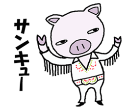 Message of piglets 3 sticker #2653257
