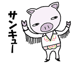 Message of piglets 3 sticker #2653257