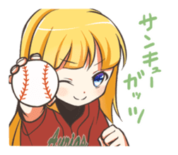 loud cheers for baseball sticker #2653382