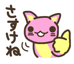 Peach cat speak Fukushima valve sticker #2653401