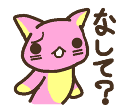 Peach cat speak Fukushima valve sticker #2653403