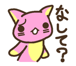 Peach cat speak Fukushima valve sticker #2653403