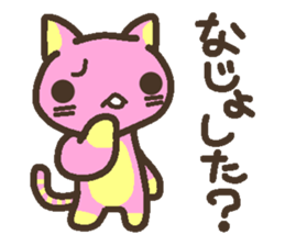 Peach cat speak Fukushima valve sticker #2653405