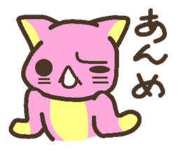 Peach cat speak Fukushima valve sticker #2653420