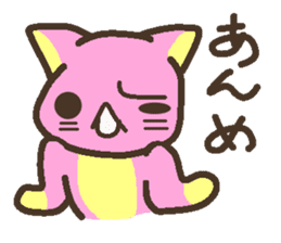 Peach cat speak Fukushima valve sticker #2653420