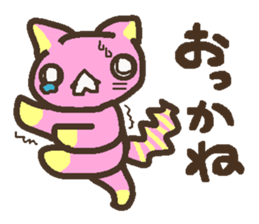 Peach cat speak Fukushima valve sticker #2653423