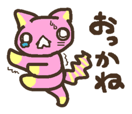Peach cat speak Fukushima valve sticker #2653423