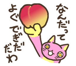 Peach cat speak Fukushima valve sticker #2653427