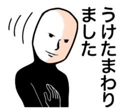 Polite wording sticker #2653480