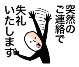 Polite wording sticker #2653487