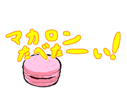 Macaroon Pops sticker #2653664