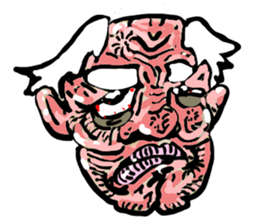 40 Wrinkles men sticker #2653726