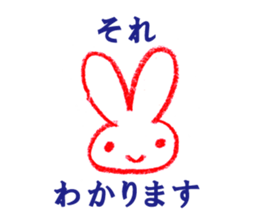 simple Crayon Sticker sticker #2653796