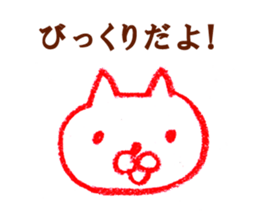 simple Crayon Sticker sticker #2653799