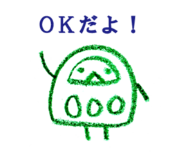 simple Crayon Sticker sticker #2653800