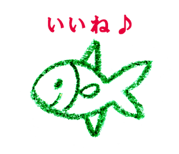 simple Crayon Sticker sticker #2653803