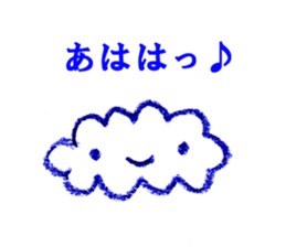 simple Crayon Sticker sticker #2653805