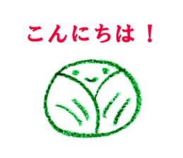 simple Crayon Sticker sticker #2653808