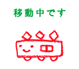 simple Crayon Sticker sticker #2653810