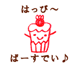 simple Crayon Sticker sticker #2653812