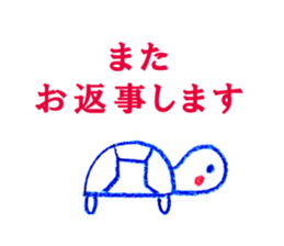 simple Crayon Sticker sticker #2653814