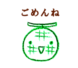 simple Crayon Sticker sticker #2653816