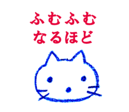 simple Crayon Sticker sticker #2653819