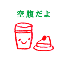 simple Crayon Sticker sticker #2653820