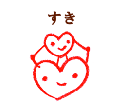 simple Crayon Sticker sticker #2653821