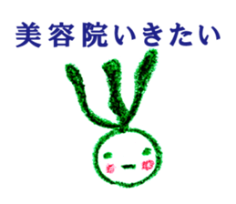 simple Crayon Sticker sticker #2653822