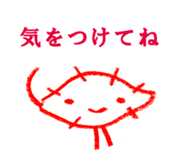 simple Crayon Sticker sticker #2653824