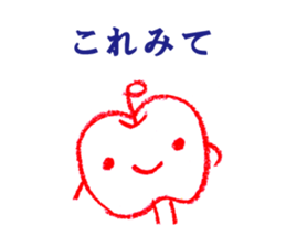 simple Crayon Sticker sticker #2653829