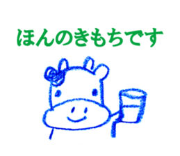 simple Crayon Sticker sticker #2653830