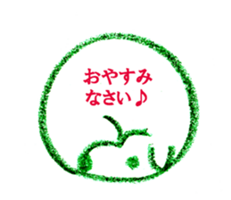 simple Crayon Sticker sticker #2653832