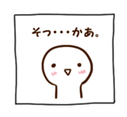 Very simple sticker #2653835