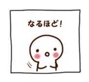 Very simple sticker #2653837