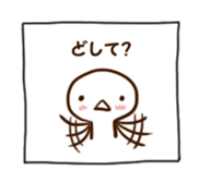 Very simple sticker #2653840