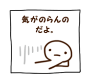 Very simple sticker #2653841