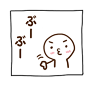 Very simple sticker #2653845