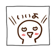 Very simple sticker #2653848