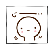 Very simple sticker #2653849