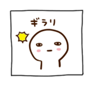 Very simple sticker #2653850