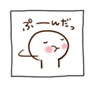 Very simple sticker #2653852