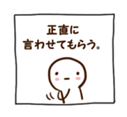 Very simple sticker #2653855