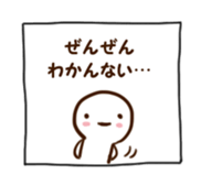 Very simple sticker #2653856