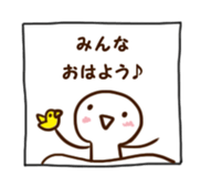 Very simple sticker #2653857